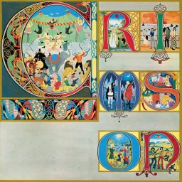 King Crimson - Lizard (CD - Blu-ray)