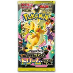 TAKARA TOMY Pokemon Tcg 2026 Nieuwe M2a Jp Edition Mega Dream Ex Golden Box Booster Pack Collectible Trading Cards Verjaardagscadeau Speelgoed 2box