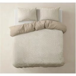 Sleeptime Dekbedovertrek Art Beige - Eenpersoons 140 x 200/220 cm + 1 kussensloop