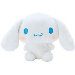 Whitehouse Leisure WL Sanrio Hello Kitty and Friends Pluche 24CM-Cinnamoroll (Diversen) Nieuw