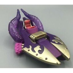 Activision Skylanders SuperChargers - Magie-Splatter Splasher (Diversen) Nieuw