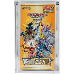 Evoretro - Acrylic Case For Small Display Japanese Pokemon
