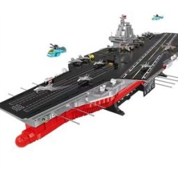 Vliegdekschip - Guly 20313