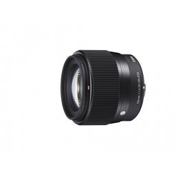 Sigma 56mm f/1.4 DC DN Micro Four Thirds