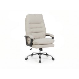 Bureaustoel DANDY verstelbaar beige