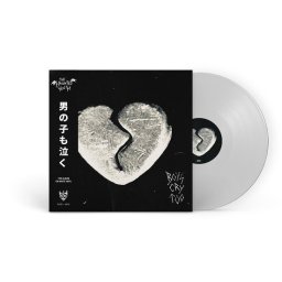 The Haunted Youth - Boys Cry Too (LP)