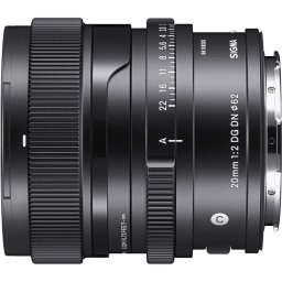 Sigma 20mm f/2.0 DG DN Contemporary Sony E-mount