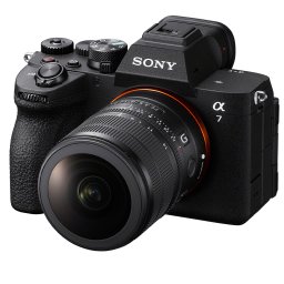 Sony FE 8-14mm f/3.5 Fisheye G