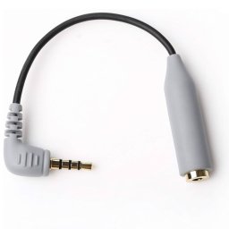 Boya Smartphone adapter 3.5mm to TRS BY-CIP2