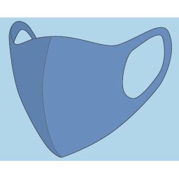 Mondkapje Blauw One Size - Uitwasbaar