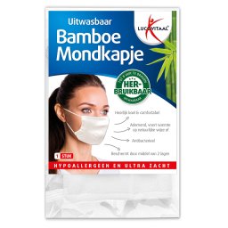 Lucovitaal Bamboe Mondkapje - Uitwasbaar