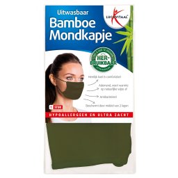 Lucovitaal Bamboe Mondkapje Groen