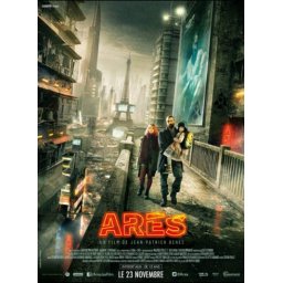 Ares