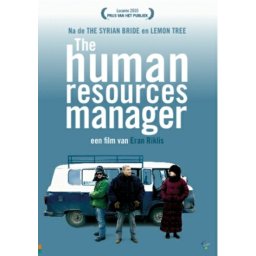 Human Resources Manager, The (Vlaamse Versie) (DVD)