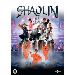 SHAOLIN (DVD)