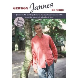 Gewoon Jannes: De Serie (DVD)