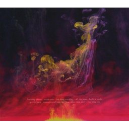 Pineapple Thief - All The Wars - CD
