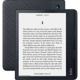 Kobo Sage