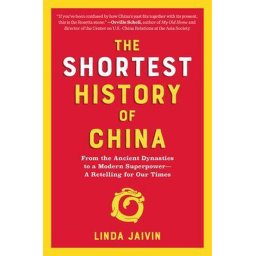 The Shortest History of China