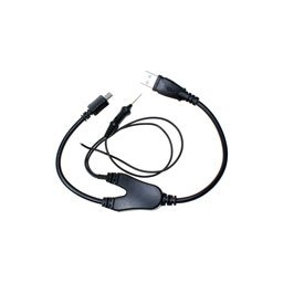 Kabel USB SETool Xperia Arc / Neo / Play TestPoint