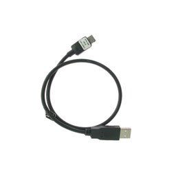 Kabel - ładowarka USB Huawei Vodafone V810 Plusfon 603i