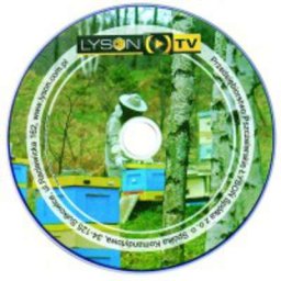 Film DVD. Wybrane czynniki mające wpływ na wielkość produkcji pasiecznej.