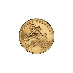 2 zł 2008 450 lat Poczty Polskiej