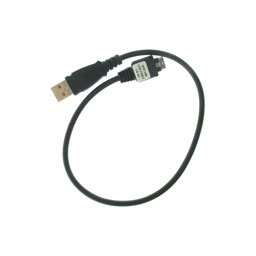 Kabel USB serwisowy LG A2 KF750 KU580 do boxa SeTool