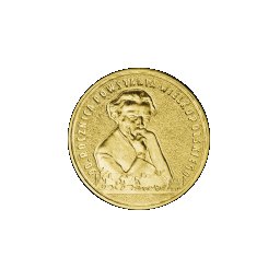 2 zł 2008 90. rocznica Powstania Wielkopolskiego