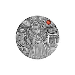 Białoruś - 20 Rubli 2008 - Księżniczka TURANDOT - Bajki Narodów Świata