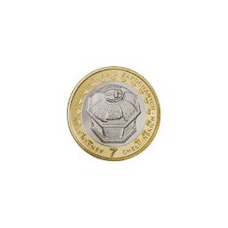 7 Walentynek Chełmińskich 2009 - Chełmno