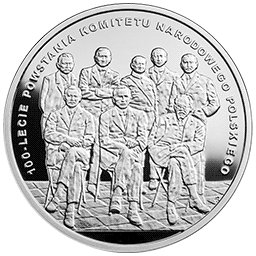 10 zł 2017 100-lecie powstania Komitetu Narodowego Polskiego