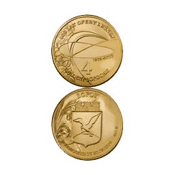 4 Guldeny Sopockie 2009 - Sopot - 100 lat Opery Leśnej