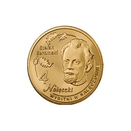 4 Nałęczki 2009 - Nałęczów - Chata Żeromskiego