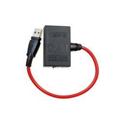 Kabel USB serwisowy UFS JAF HWK Cyclone MT-Box Nokia X2-01