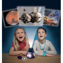 Lampka nocna i projektor slajdów NASA