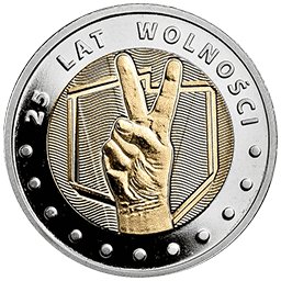 5 zł 2014 25 lat wolności - Odkryj Polskę
