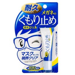 Soft99 Anti-Fog 10g