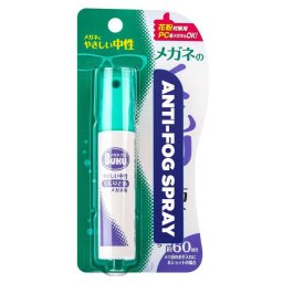 Soft99 Buku Anti-Fog 18ml