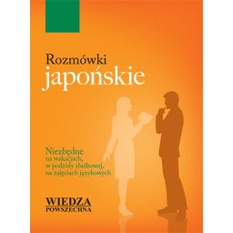 Rozmówki japońskie