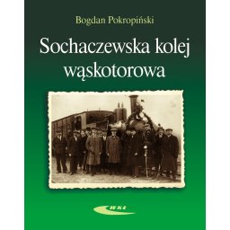 Sochaczewska Kolej Wąskotorowa