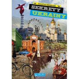Sekrety Ukrainy.