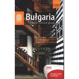 Bułgaria. Pejzaż słońcem pisany.