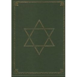 Konstytucje i Ustawy GeneralneW.M.P.i L.1781 r./I.Potocki/