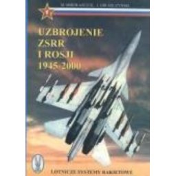 Uzbrojenie ZSRR i Rosji 1945-2000