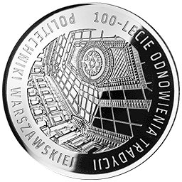 10 zł 2015 100-lecie Politechniki Warszawskiej