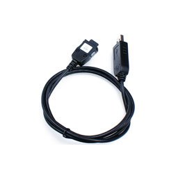 Kabel USB LG 2030 2230