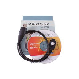 Kabel Samsung E700 E708 E710 E715 S500 X100 X105 X108 X600 X608 X610 E100 E105 E330 E630 E800 E808 E820 E850 S500 S508 X450 X460 USB
