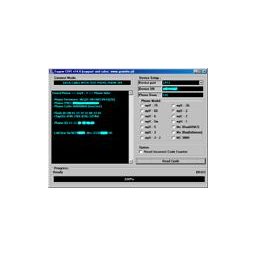 Sagem Code Reader v14.0 klon