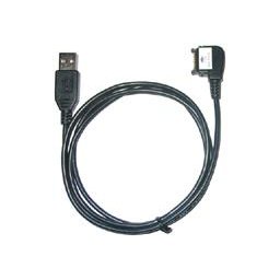 Kabel DKU2 (DKU-2) Nokia 3230, 6170, 6230, 6230i, 6260, 6630, 6650, 6670, 6680, 6681, 7270, 7600, 7610, 7710, 9300, 9500 Communicator, N70, N90 USB